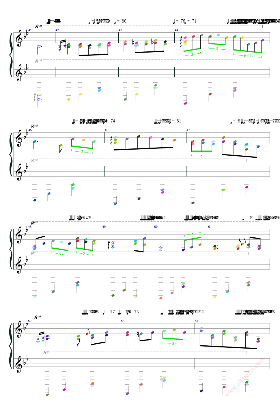 变奏曲