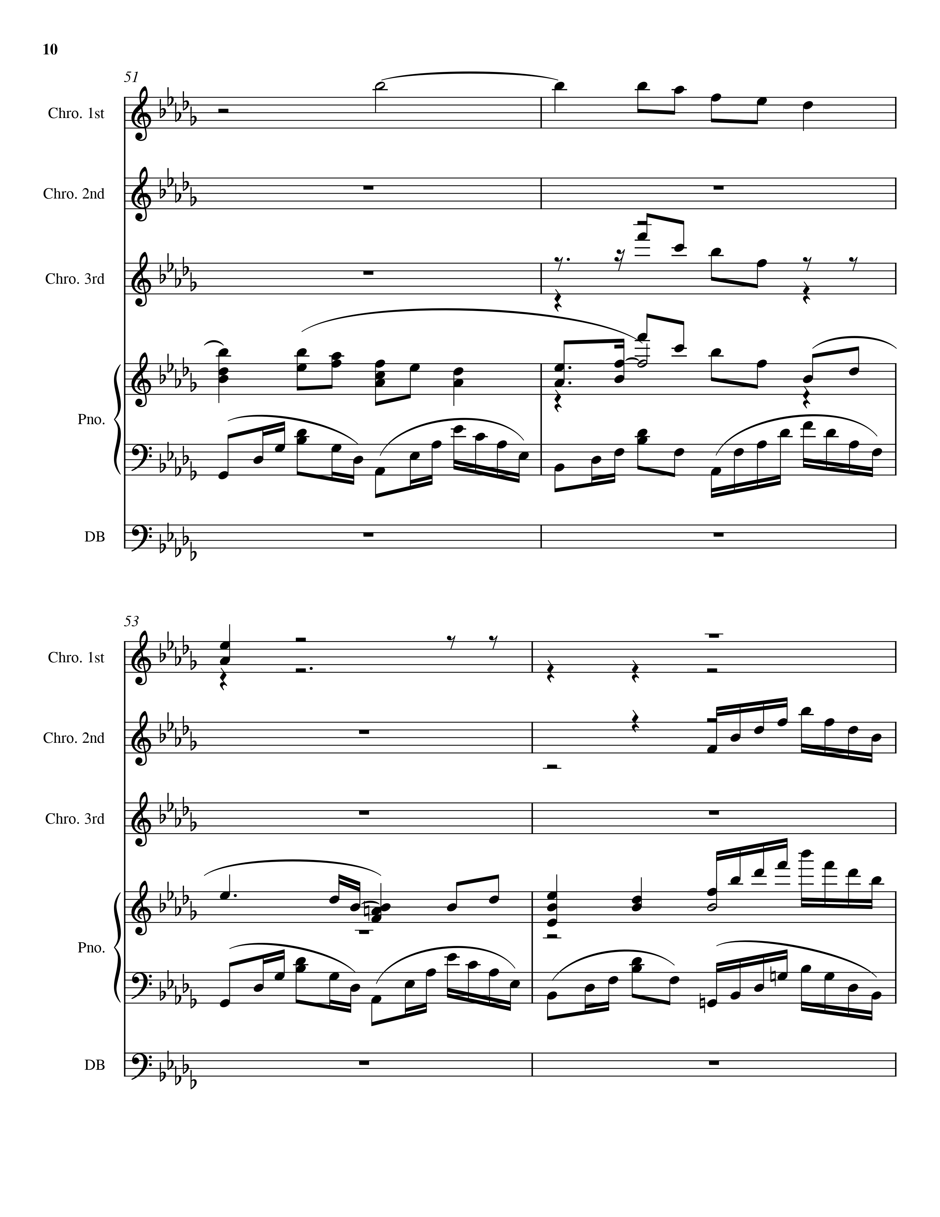 大魚