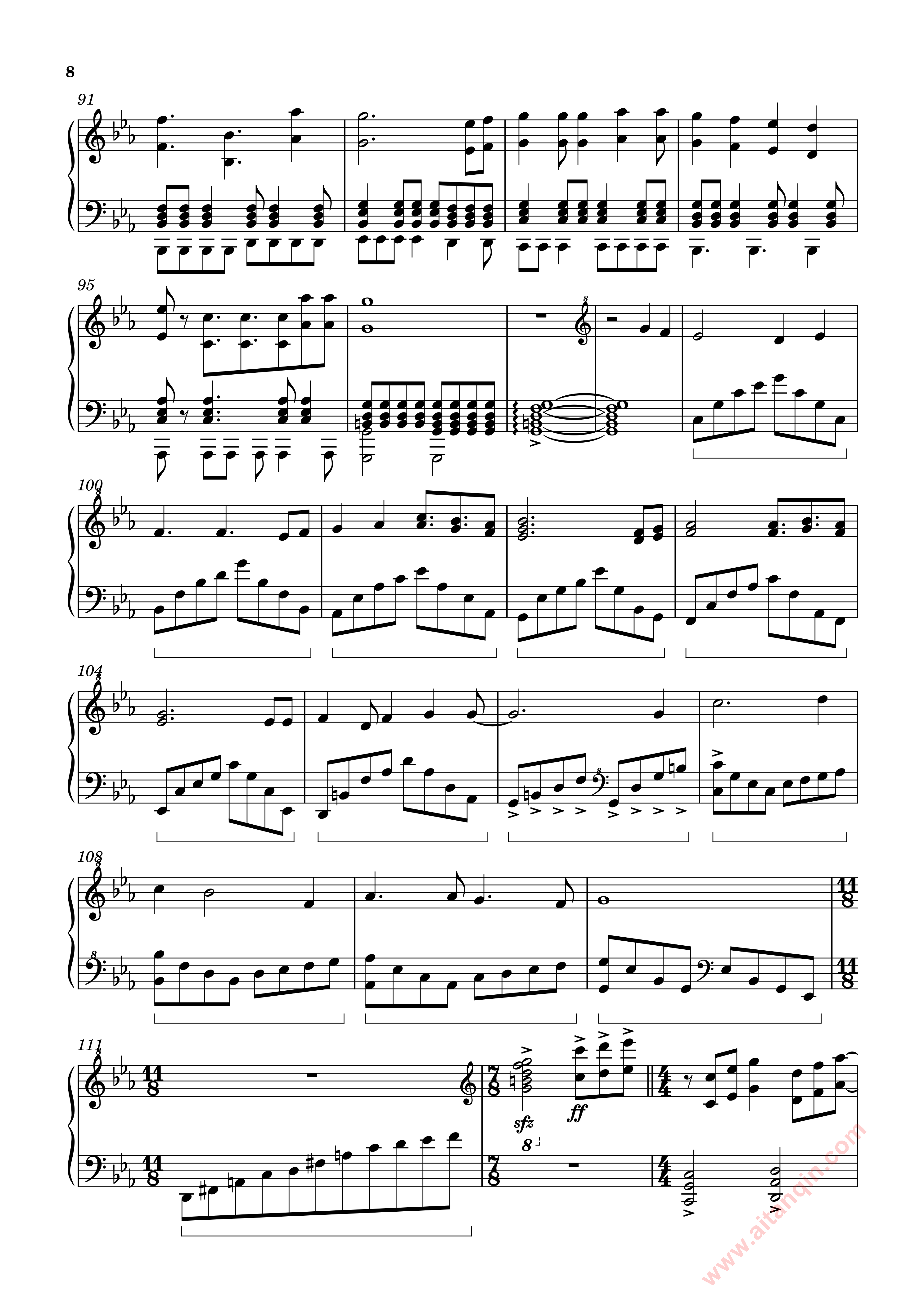 刹那ヰ哥欠